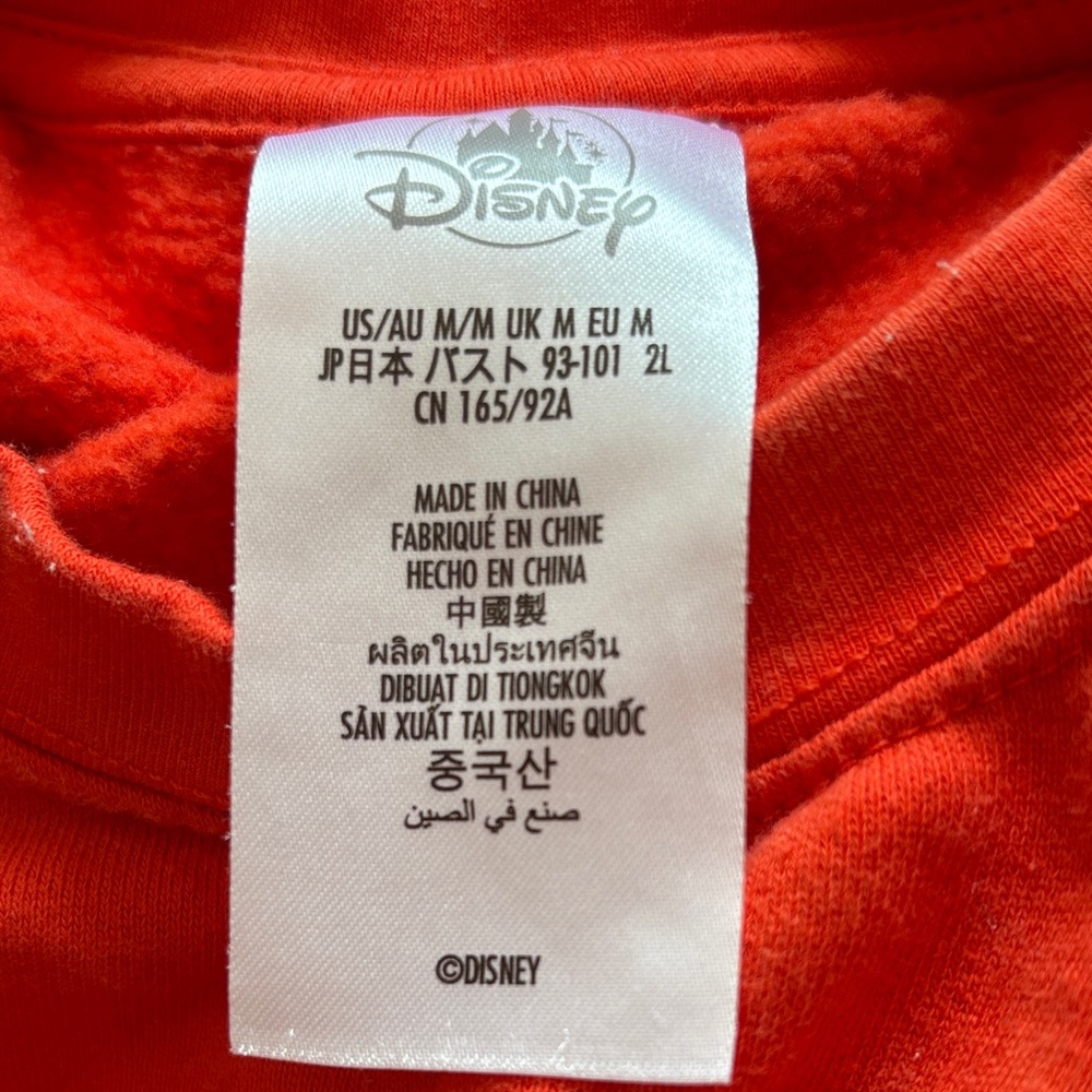 Disney 🦁 The Lion King Heathered Orange Sweatshirt SZ M yellow black - Picture 2 of 5